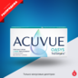  Acuvue Oasys with Transitions (6 линз) распродажа